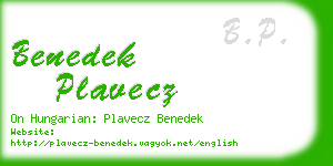 benedek plavecz business card